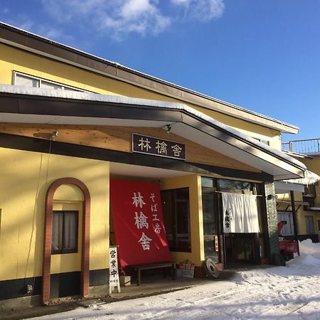 Ringoya Hotel Hakuba Eksteriør billede