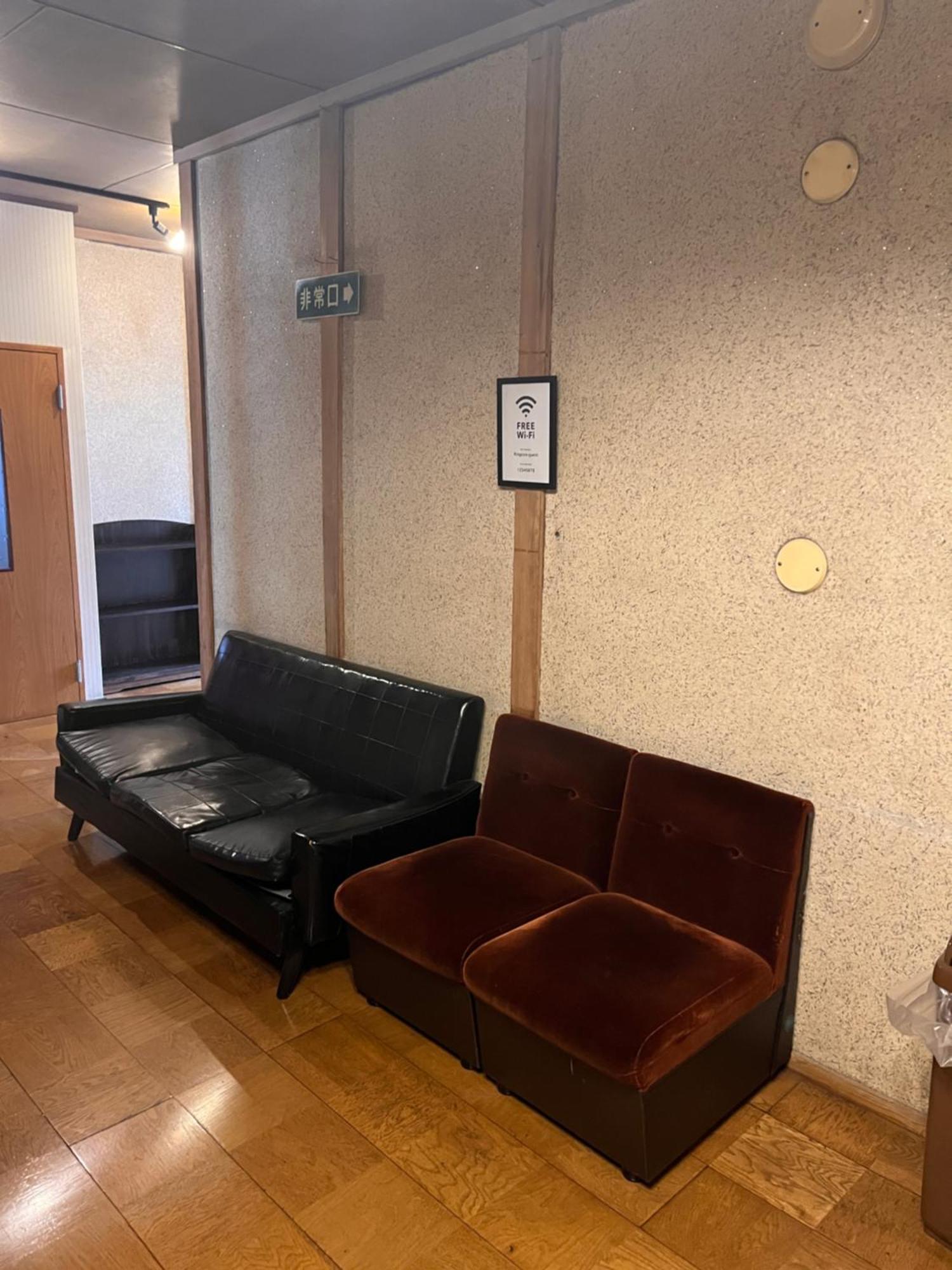 Ringoya Hotel Hakuba Eksteriør billede